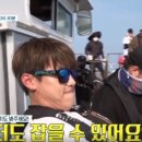 완도LOWA 이미지