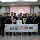 여가문화진흥원 이미지