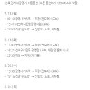 서원동-56 이미지