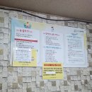 오리와생태의만남 이미지