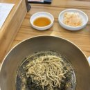 맷돌막국수 네이버블로그