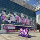 삼산월드체육관 보조경기장 | W. 삼산월드컨벤션센터 웨딩홀 투어 (계약완료/견적공유)