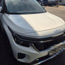 1급서일자동차공업사 이미지