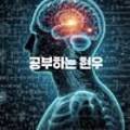 썸머핏(SUMMERFIT) 이미지