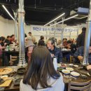 동촌1리 이미지