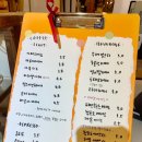브리지선데이 이미지