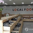 서청도농협 이미지