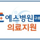 어울마당어린이공원 이미지