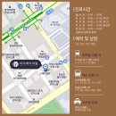 아이케이솔루션