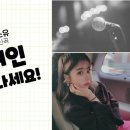 유앤유 - 성동구 | 유앤유