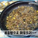모두랑 이미지