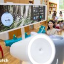 지니 어린이집 이미지