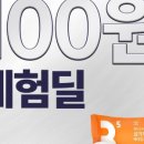 레인보우샵 이미지