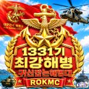 택배주소 손편지 주소 다시 올립니다 이미지