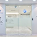 서울정신건강의학과의원 - 종로구 창의문로11길 20-4 | 서울정신건강의학과의원