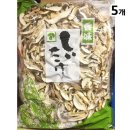 오케이식자재 이미지