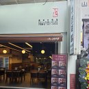 귀한족발 - 수원시 영통구 청명남로34번길 21 | 귀한족발