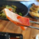 통영활어회도매센타