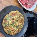 청계산 등산로 이미지