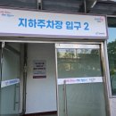 2025 군포 철쭉축제 정보 철쭉동산 주차 가볼만한 곳