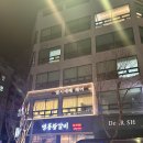 주선 | 연수동미용실에서 커트하고 이미지 바뀐 날, 주선디자이너 후기