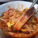 궁중해물칼국수 이미지