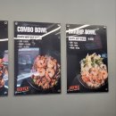 버텍스 성서계대점 이미지