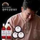 명인 이미지