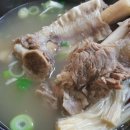 사우초교앞 이미지
