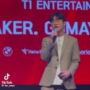 제우스노래 이미지