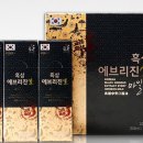 진생영농조합법인 네이버블로그