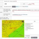 삼경종합가스 이미지