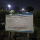 부산환경공단 동부사업소 이미지