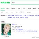 키노포스트 이미지