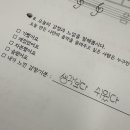 조은마린 이미지