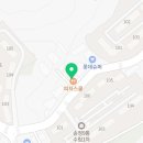 토킹스타송정어학원