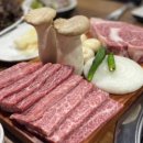 장군한우 이미지