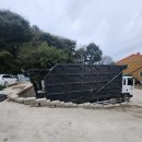 신진산업