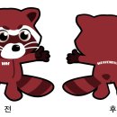 위브먼트