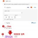 트램라인투어 이미지