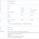 용죽2로 Daum카페