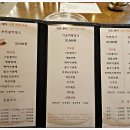 한끼한상 이미지