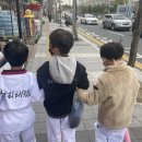 빛나리태권도장