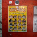 지도로 떠나는 세계 문화B 이미지