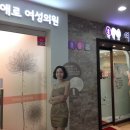 피부미애