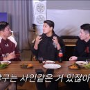 야구 경기때 사인을 주고 받다가, 사인 미스가 난다면 벌금 낸다고 함(+축구 벌금) 이미지