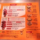 신마포갈매기신제주점 이미지