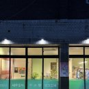 소명세탁소 이미지