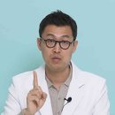 삼성온아이비인후과의원 | 매부리코수술후기 추천, 입원 여부에서 핵심은 통증 관리입니다