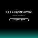 대양하이텍